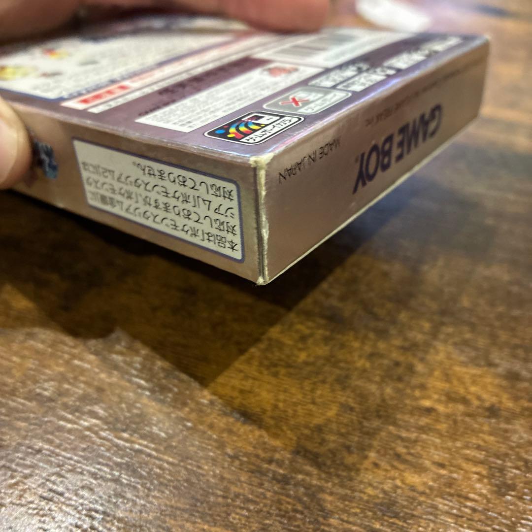ポケモンクリスタル 箱説明書のみ 説明書美品 ゲームボーイカラー