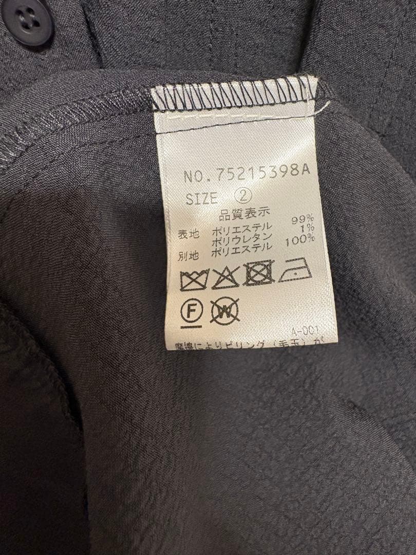 COCODEAL ココディール　ノースリーブシャツワンピ