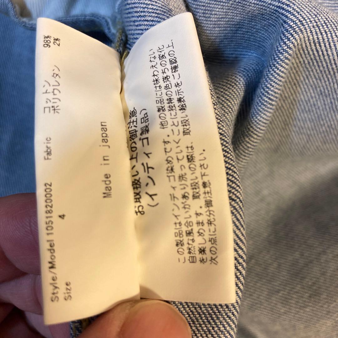 【新品未使用】junhashimoto Gコート サイズ4、日本製