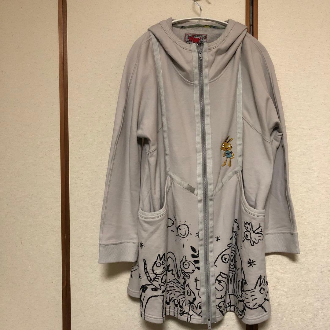 アルベロベロ
