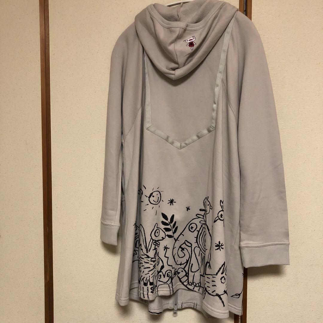 アルベロベロ
