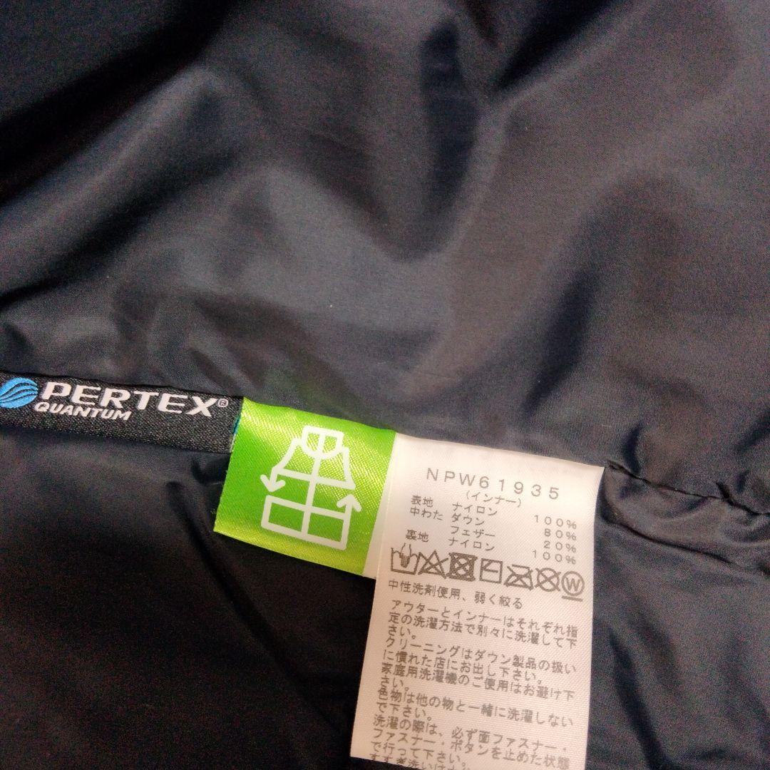 【美品】ノースフェイス グレイストリクライメイトパーカ 　ジャケット　カーキ色