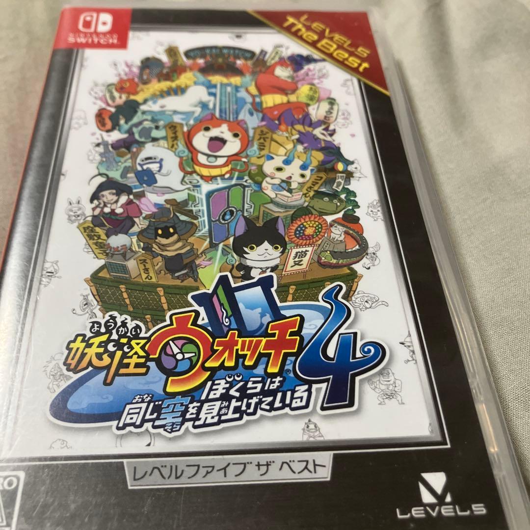 ドラゴンクエストXI 〜過ぎ去りし時を求めて〜Ｓ