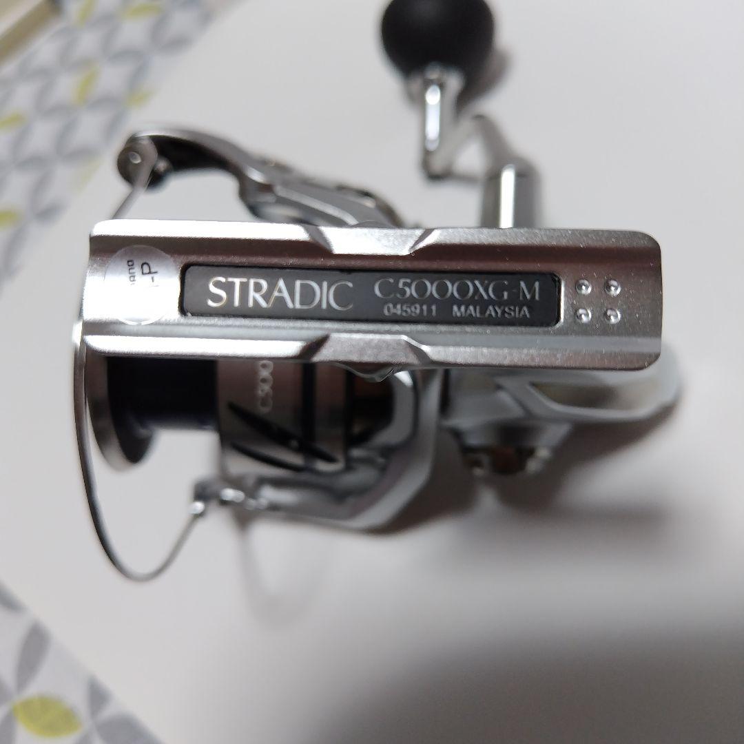 SHIMANO STRADIC C5000XG-M スピニングリール