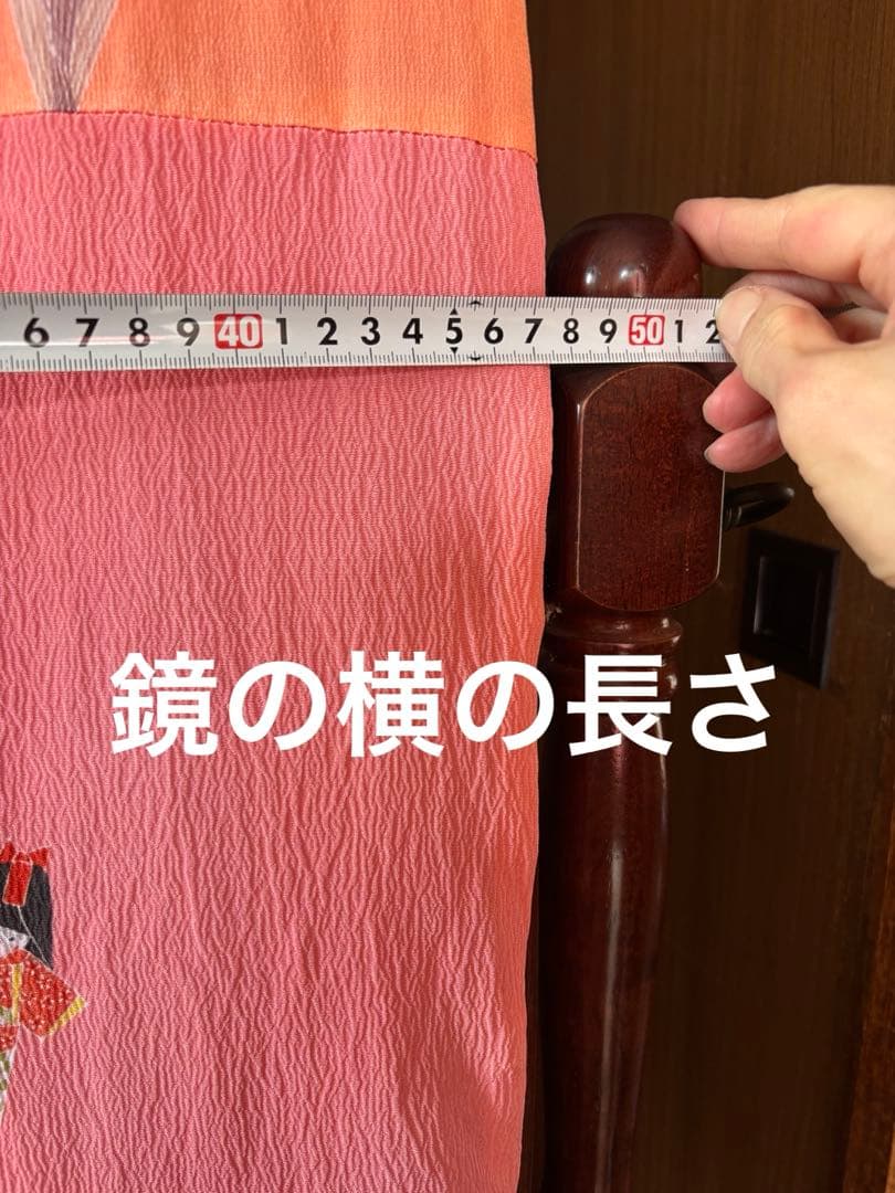 ダークブラウンオーバルスタンドミラー 昭和レトロ
