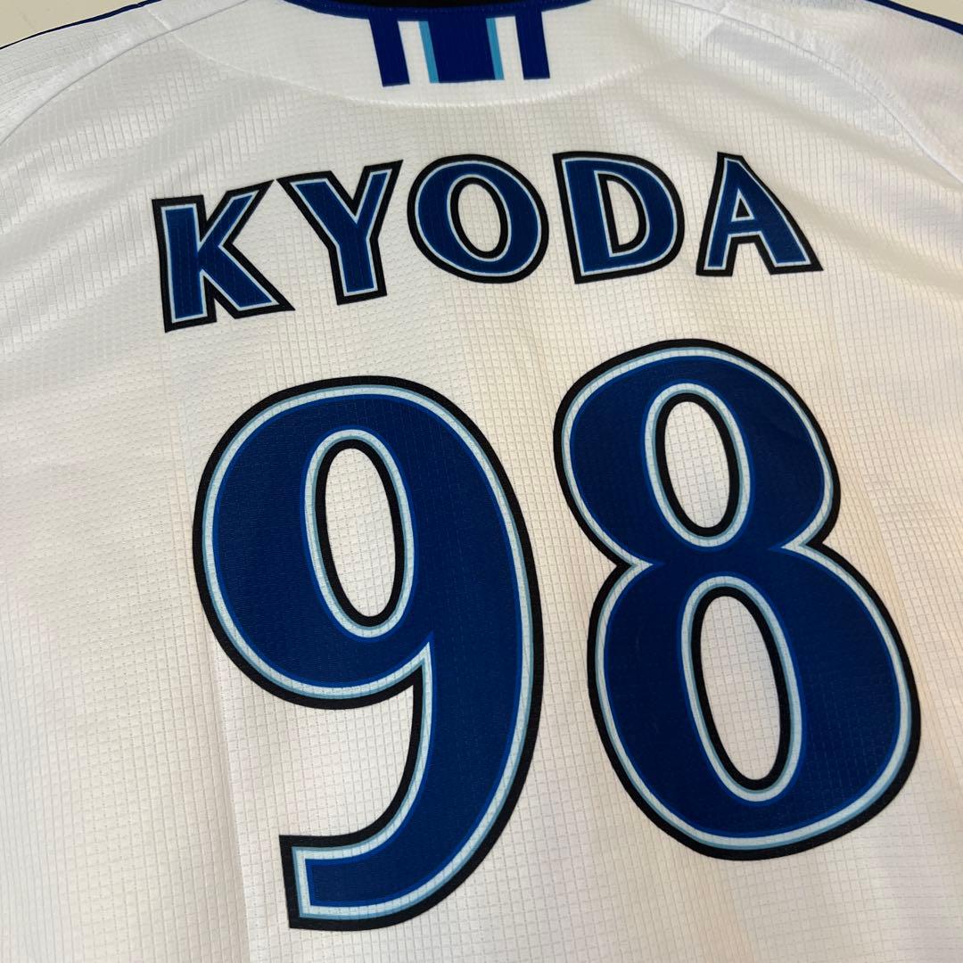 横浜DeNAベイスターズ ユニフォーム 京田陽太 #98