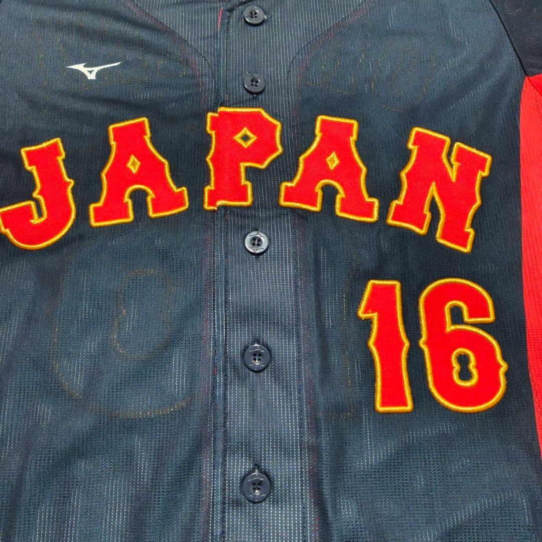 侍ジャパン 大谷翔平 ビジター刺繍ユニフォーム ハイクオリティ WBC Sサイズ