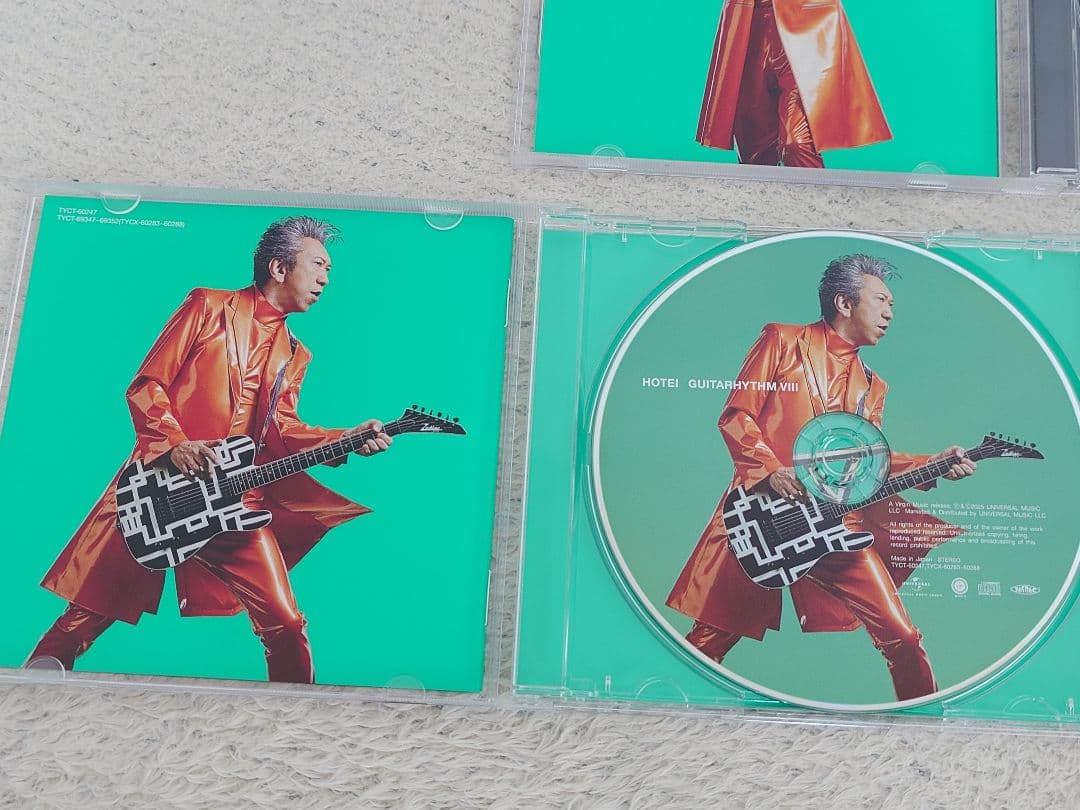 布袋寅泰　ギタリズムⅧ　GUITARHYTHM VIII　CD+2Blu-ray