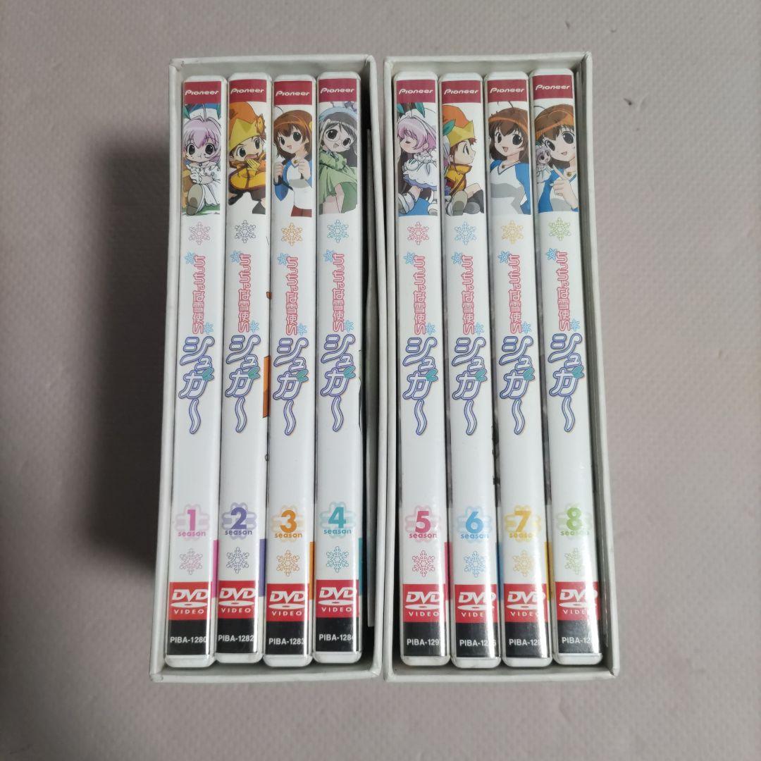 ちっちゃな雪使いシュガー DVD 1-8巻セット　初回限定盤　開封済み
