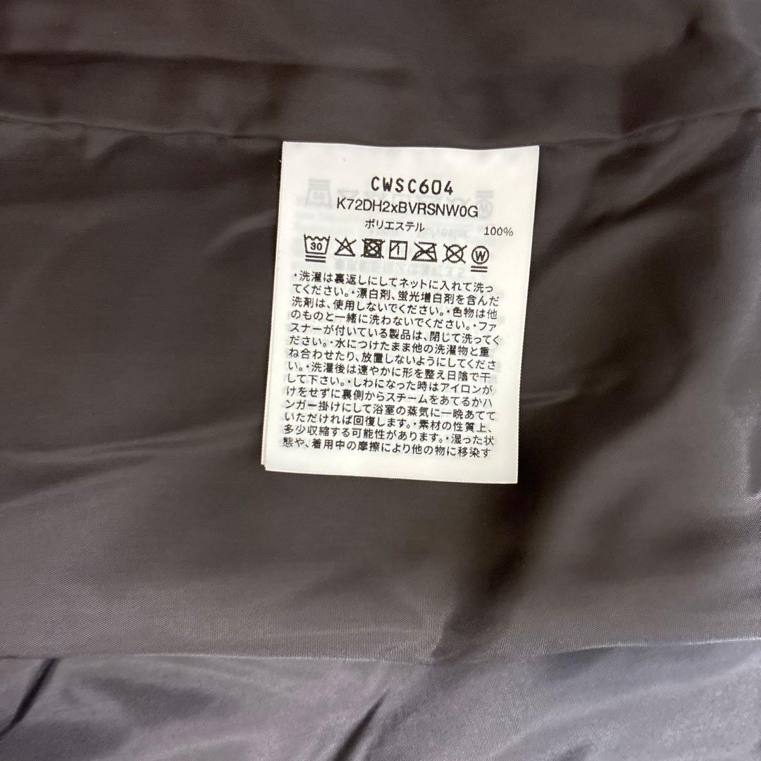 【専用】レリューム Champion チャンピオン ボアフリース ベスト グレー