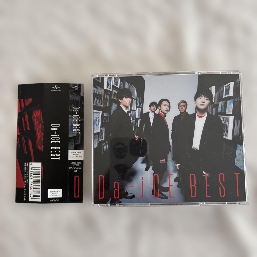 邦楽 Da-iCE BEST