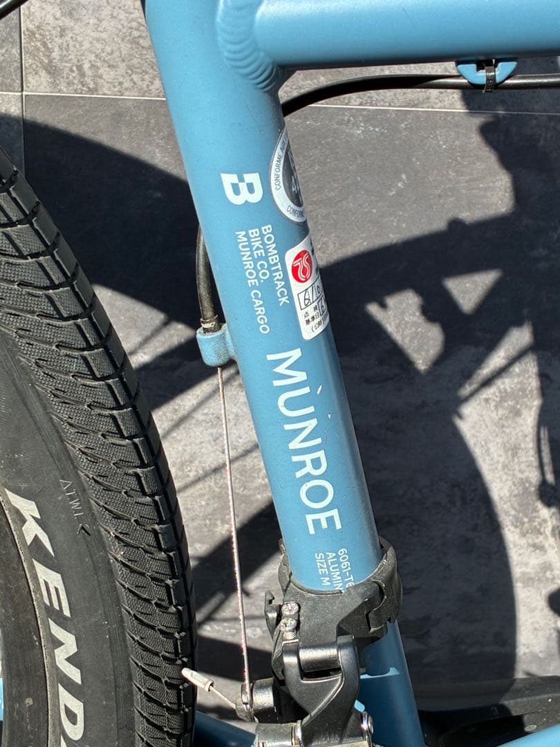 BOMBTRACK ボムトラック MUNROE CARGO カーゴ自転車