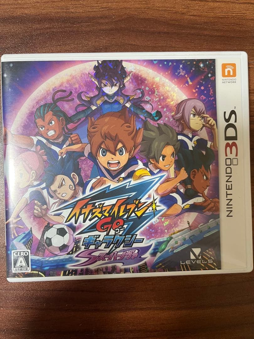 イナズマイレブンGOギャラクシー スーパーノヴァ 3DS
