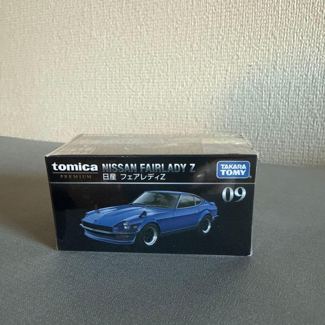 トミカプレミアム7台セット