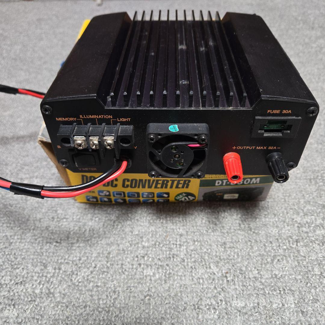 ALINCO DT-830M DC-DCコンバーター
