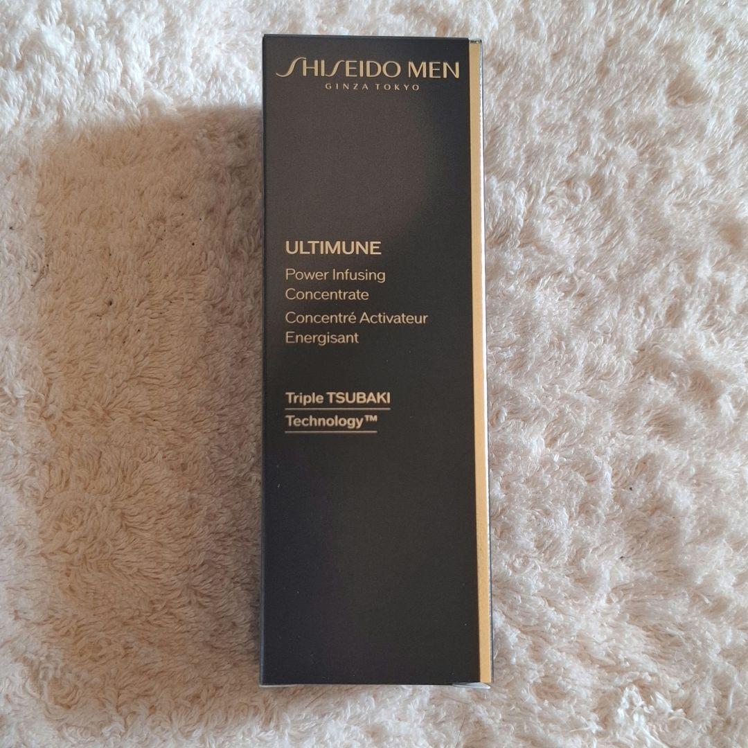 新品未開封 SHISEIDO MEN ULTIMUNE 30ml