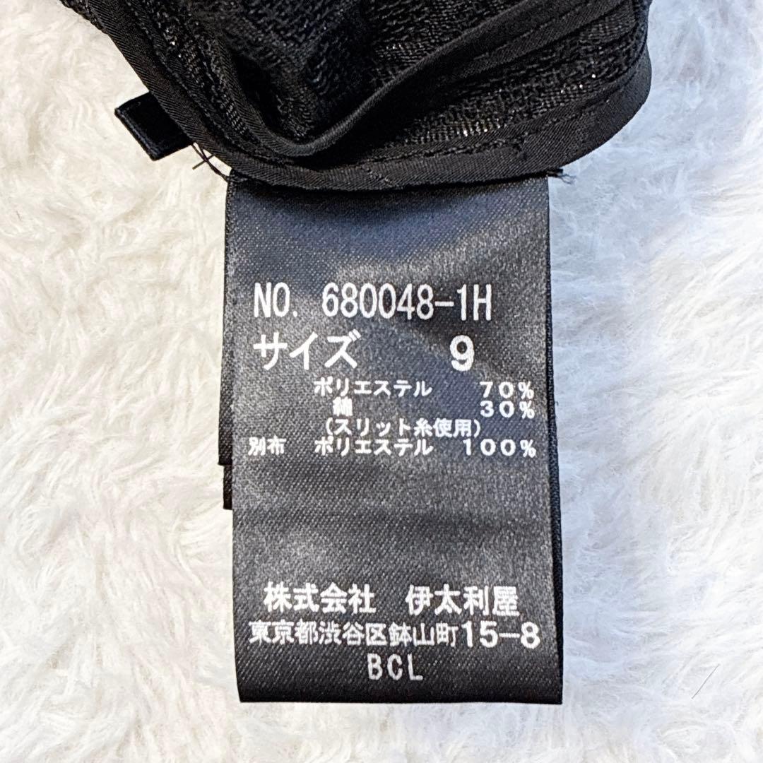 美品 伊太利屋 ロングジレ 黒 ロングベスト クロコダイル M ブラック 9号