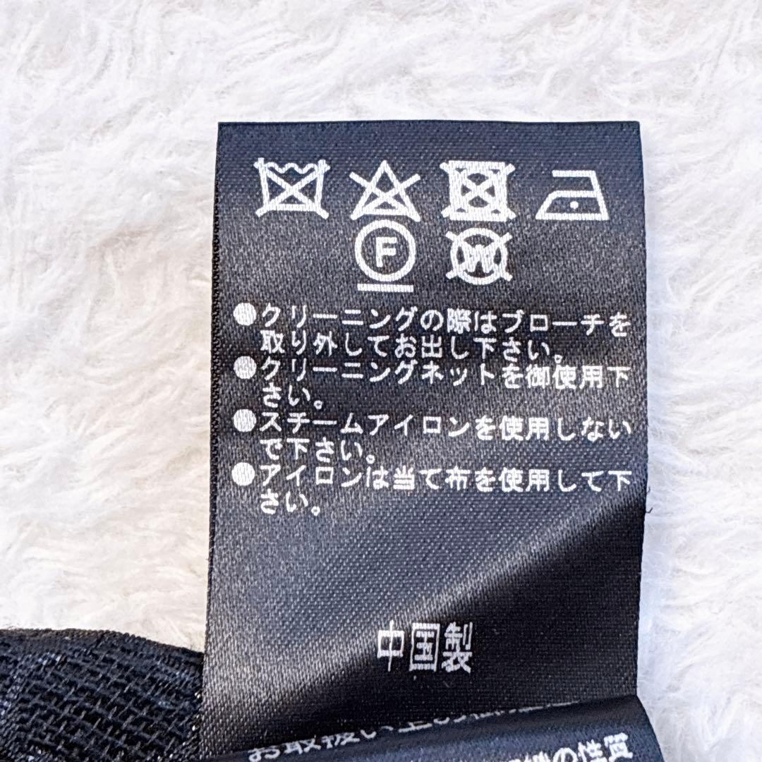 美品 伊太利屋 ロングジレ 黒 ロングベスト クロコダイル M ブラック 9号