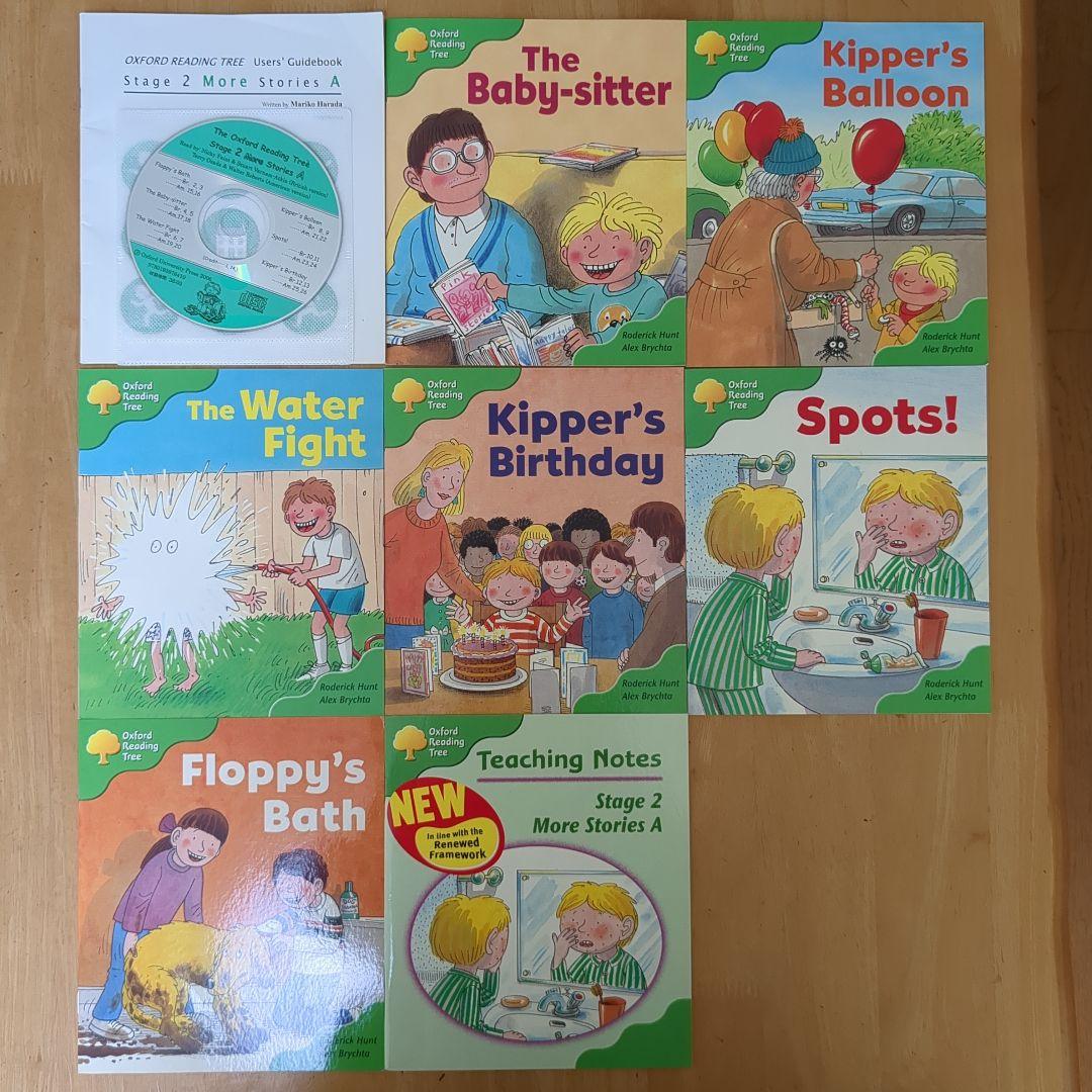 Oxford Reading Tree Stage 2.3 CD、教育用資料付き