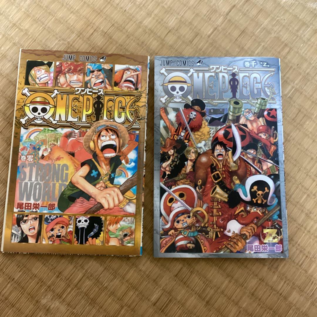 漫画　ONE PIECE １巻〜９１巻＋零巻＋千巻　　93冊セット