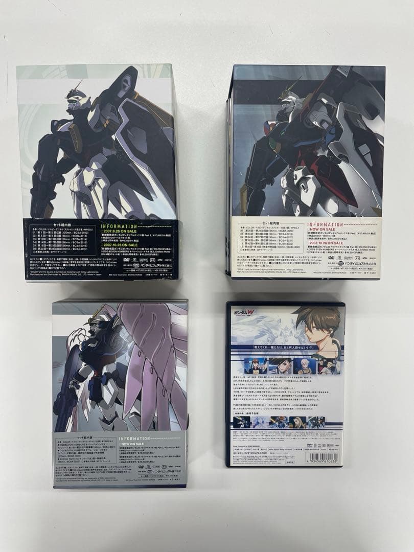 「新機動戦記ガンダムW メモリアルボックス版 〈初回限定生産・15枚組〉」