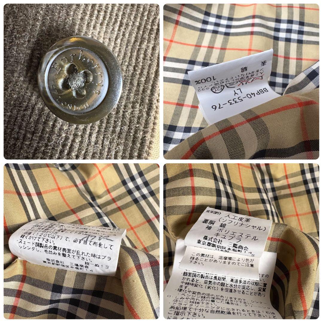 希少90s バーバリー サイドベンツ コーデュロイシャツジャケット L チェック
