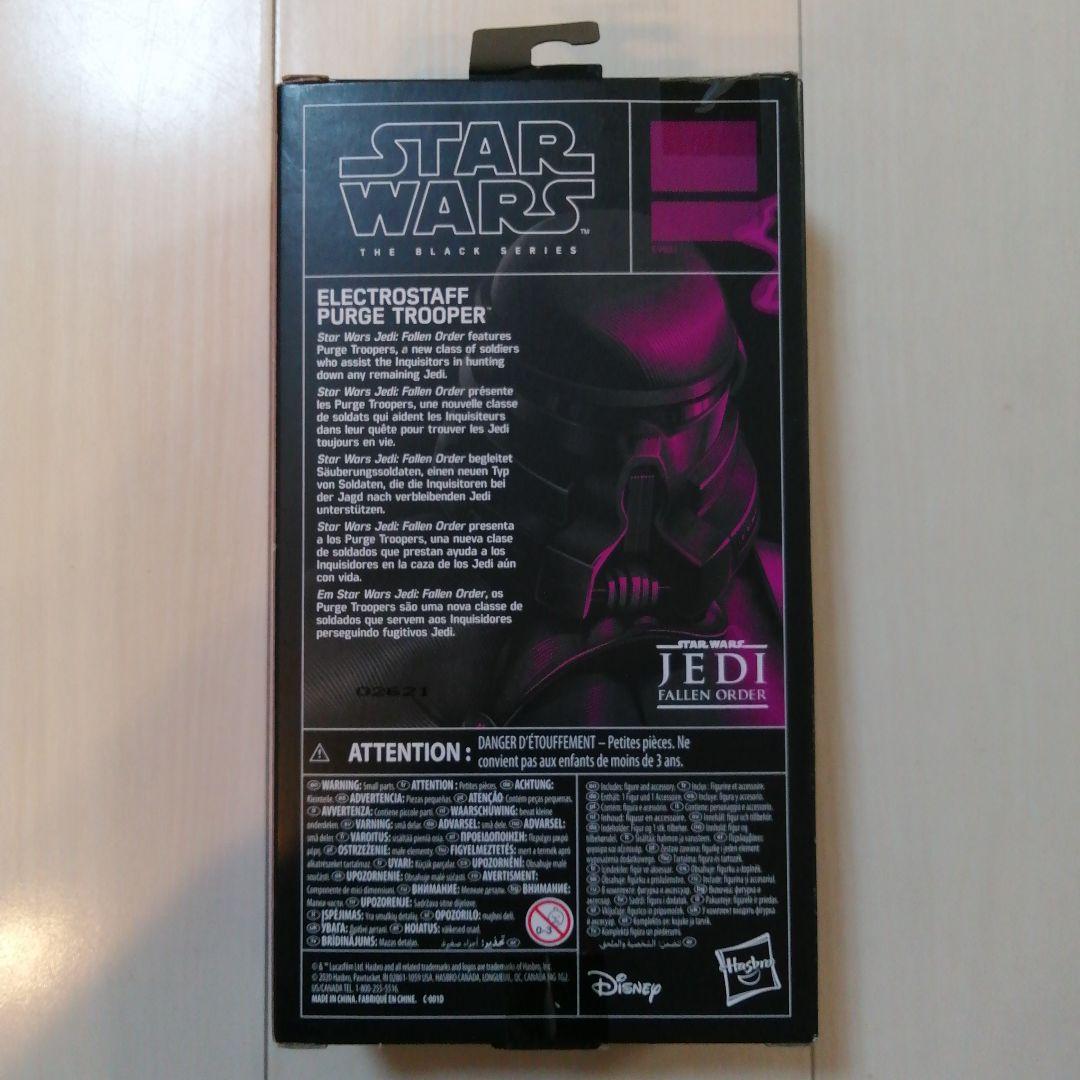 【新品】スター・ウォーズ 6インチ エレクトロスタッフ・パージ・トルーパー