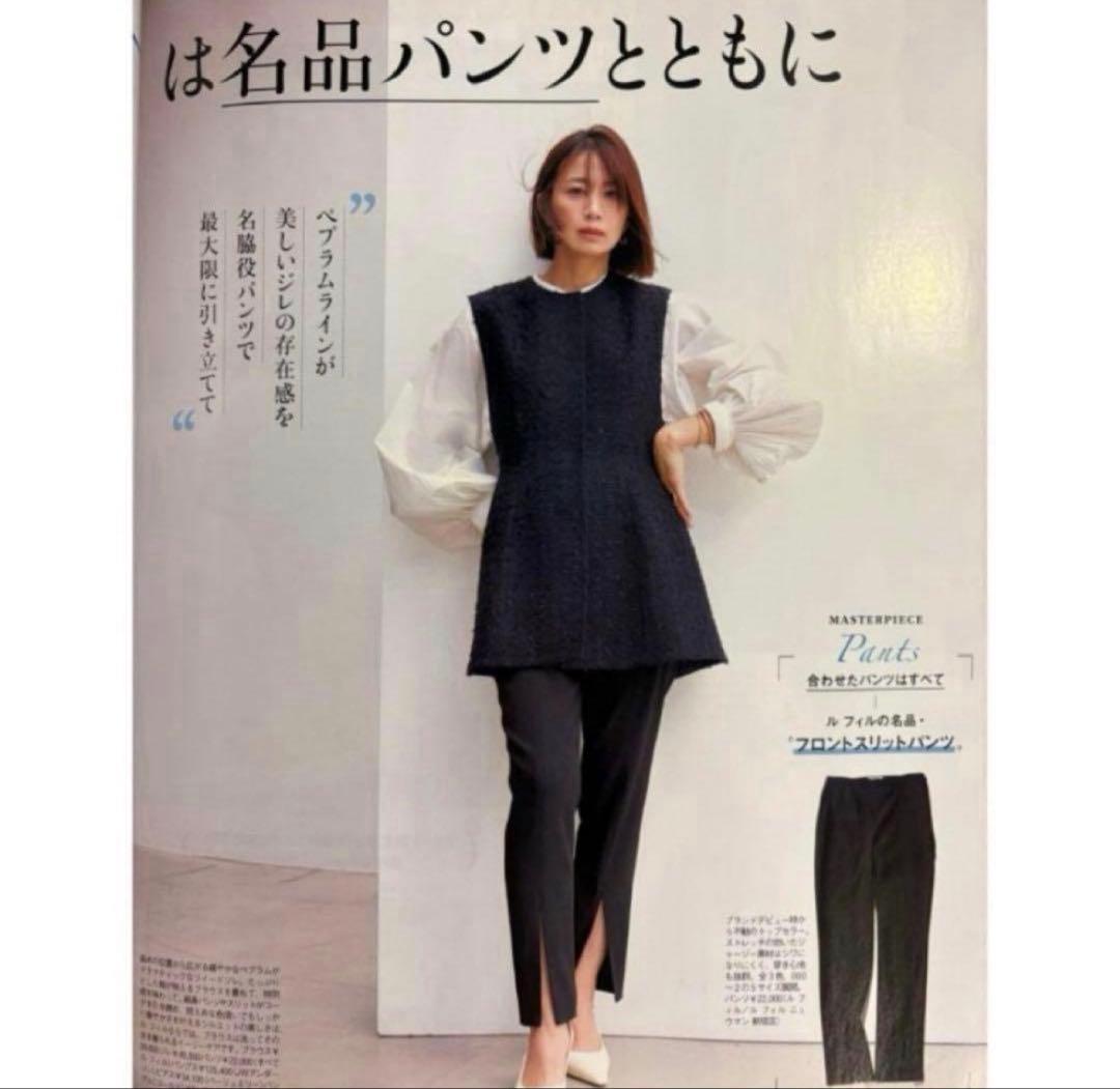 美品　2026 LE PHILフリンジツィードジレ　0サイズ