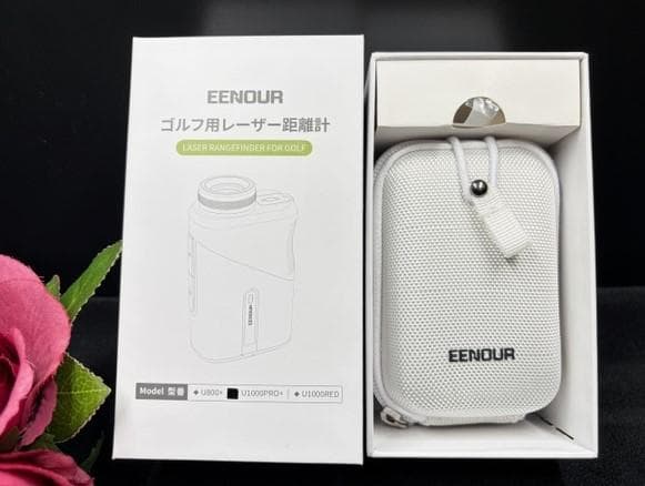 ☆未使用イーノウEENOUR ゴルフレーザー距離計U1000PRO+　3点間測定