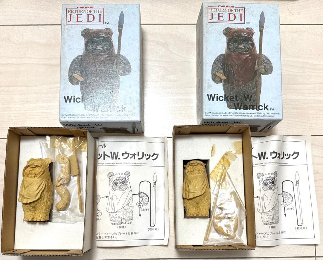スターウォーズ 1/12 ウィケットWウォリック レジンキャストキット 未組立