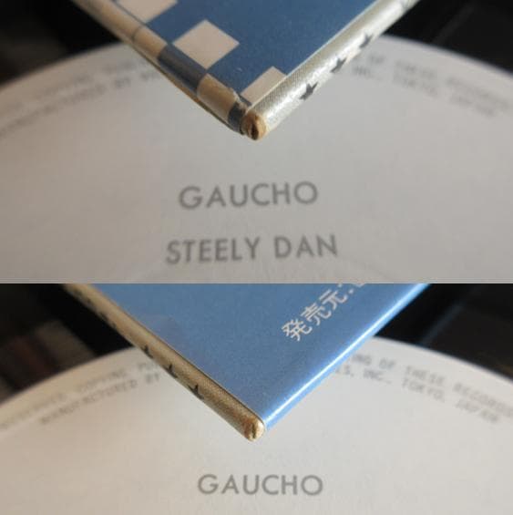 ★スティーリー・ダン / ガウチョ★STEELY DAN◇Promo◇帯付日本盤