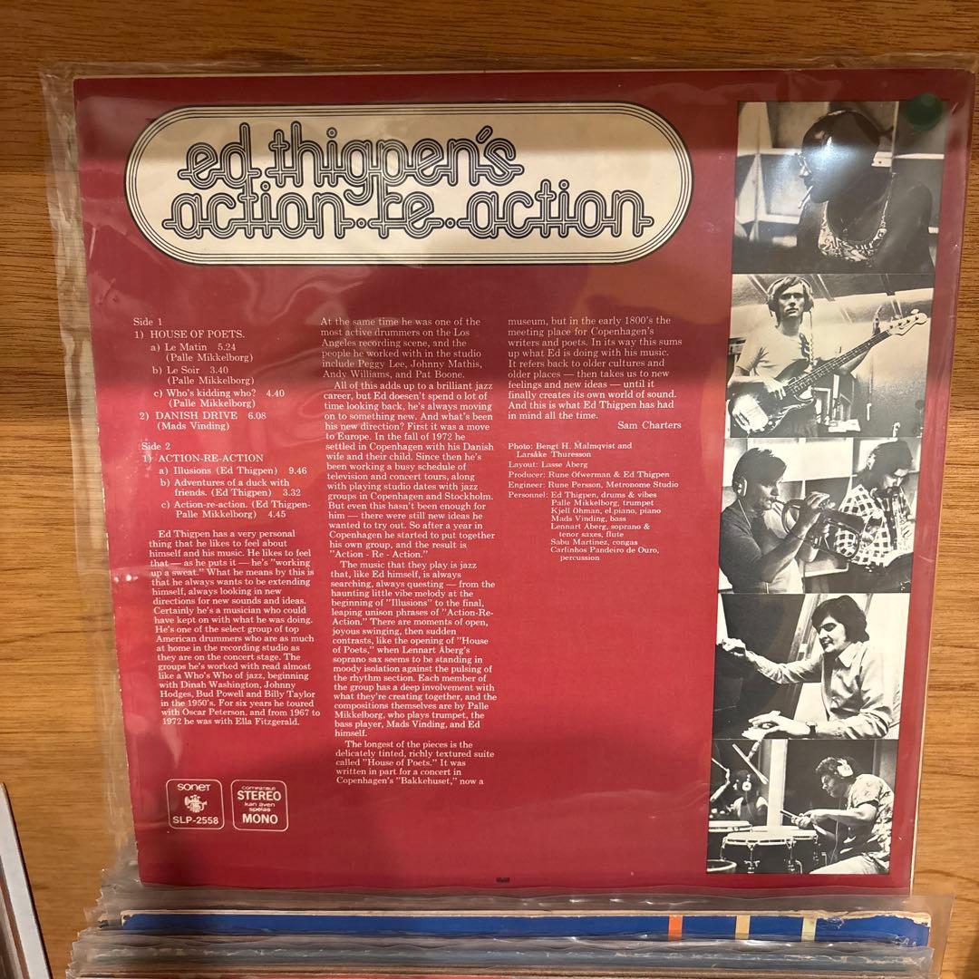 洋楽 Ed Thigpen Action-Re-Action LP