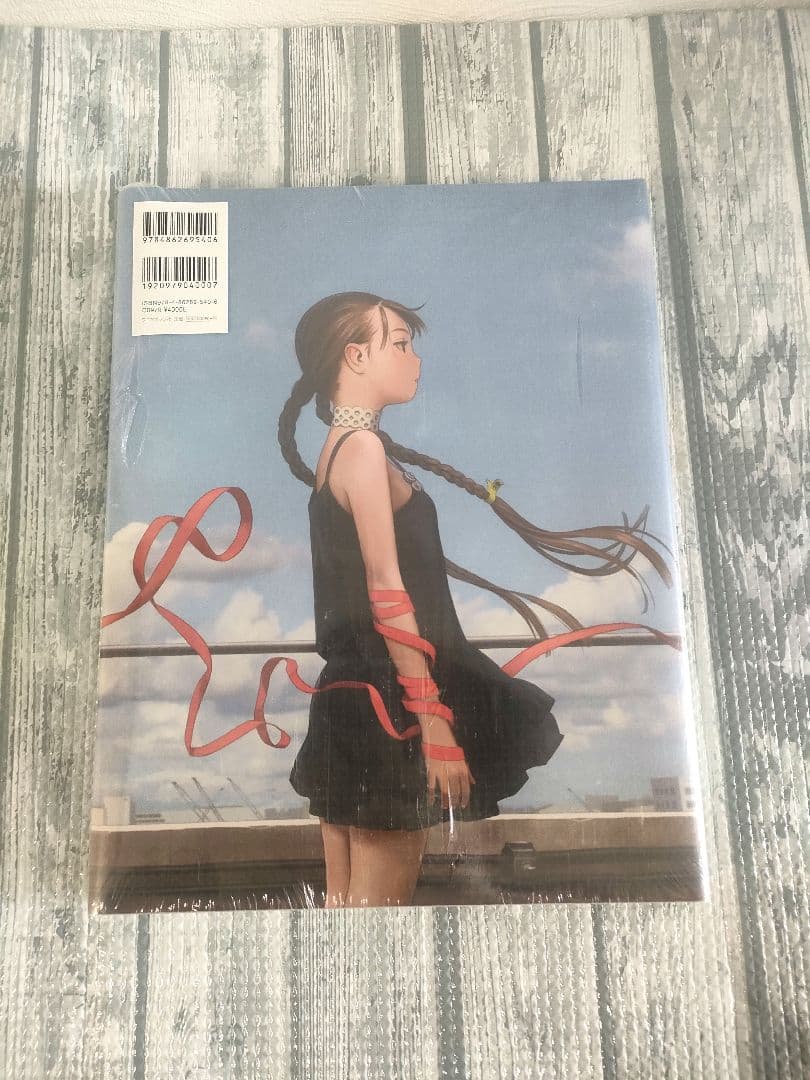 村田蓮爾 第四画集 Futurelog