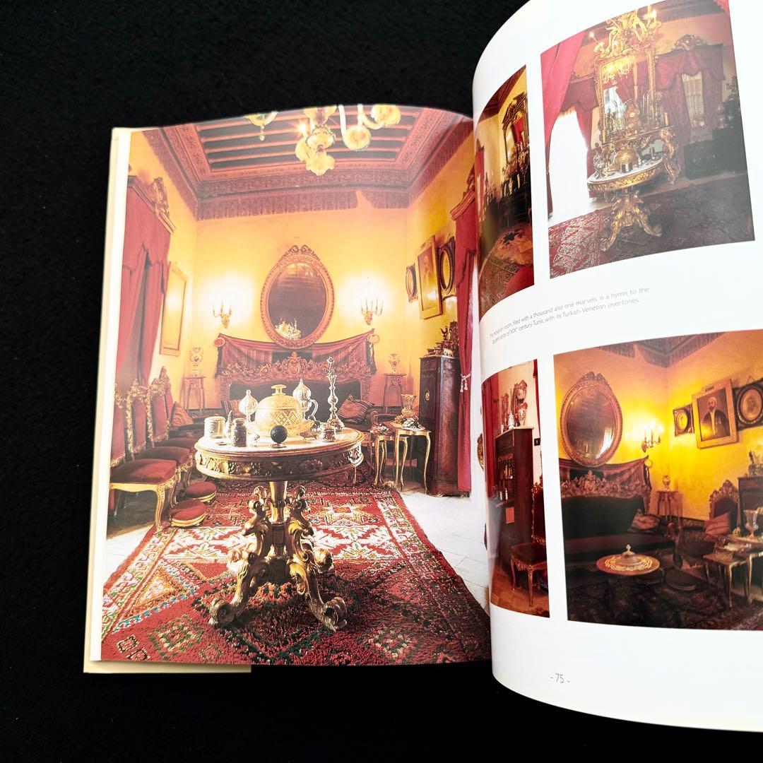 チュニスのメディナ インテリア写真集「The Medina Tunis」