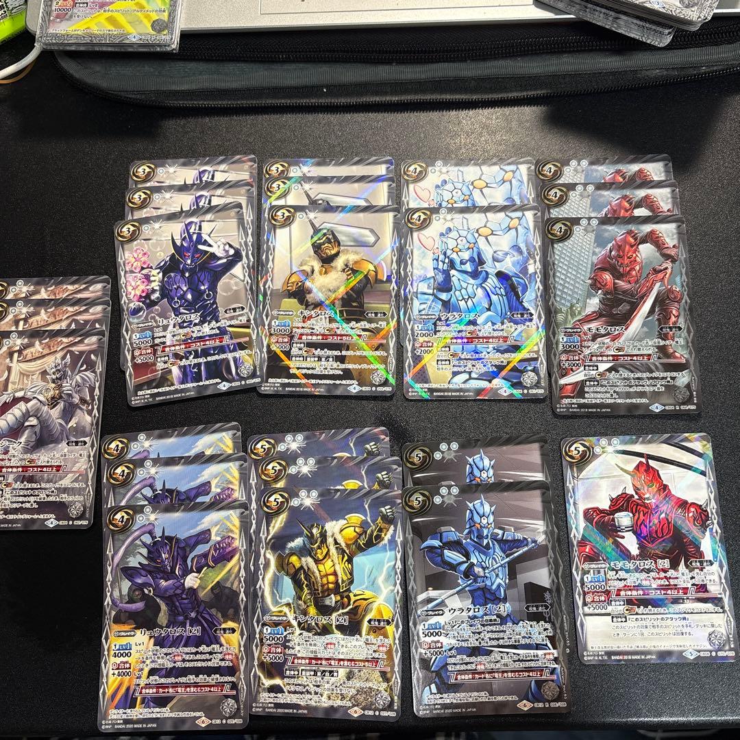 仮面ライダー電王　バトスピコラボデッキパーツまとめ