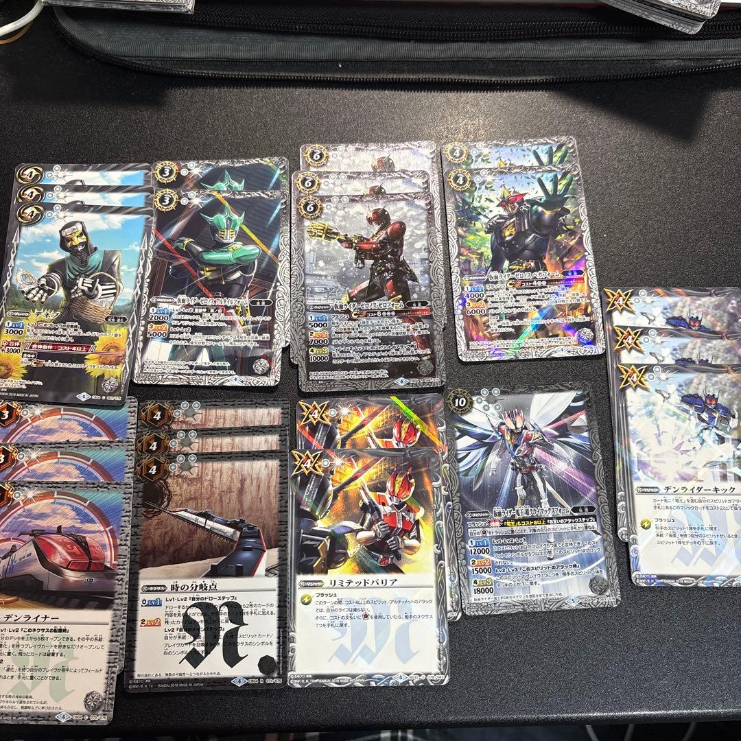 仮面ライダー電王　バトスピコラボデッキパーツまとめ