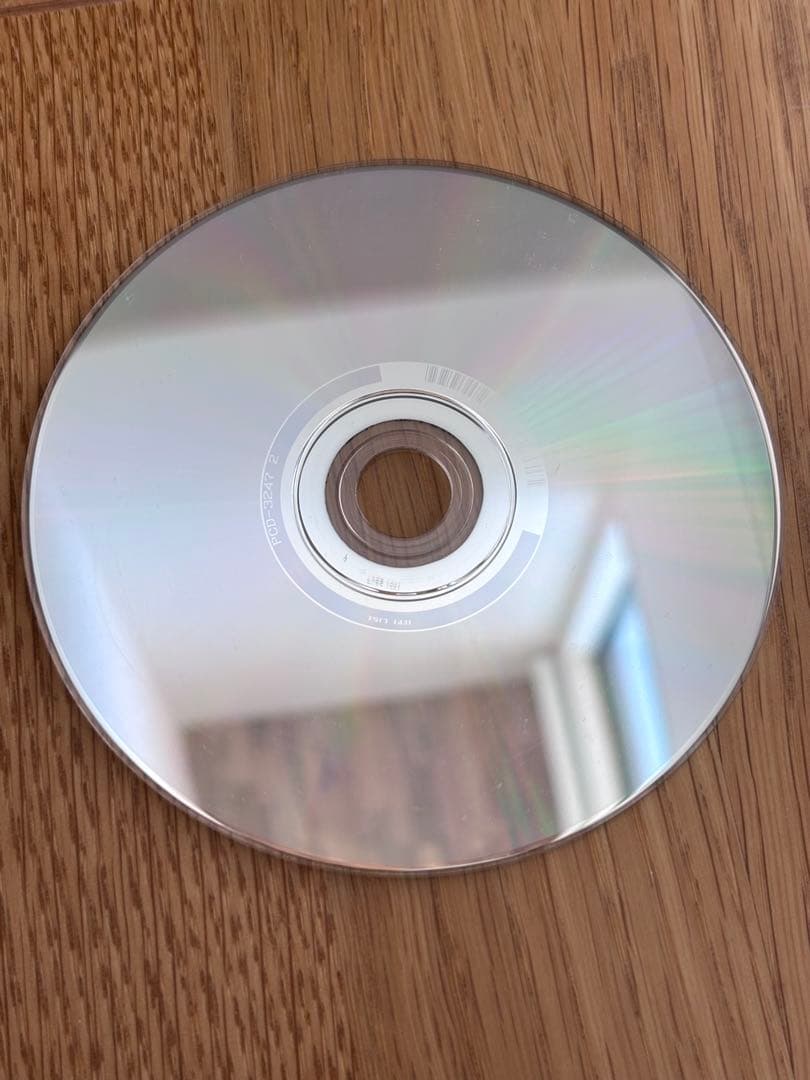 ✨レア✨吉井和哉　Yoshii Kazuya 39108 プロモーション用CD