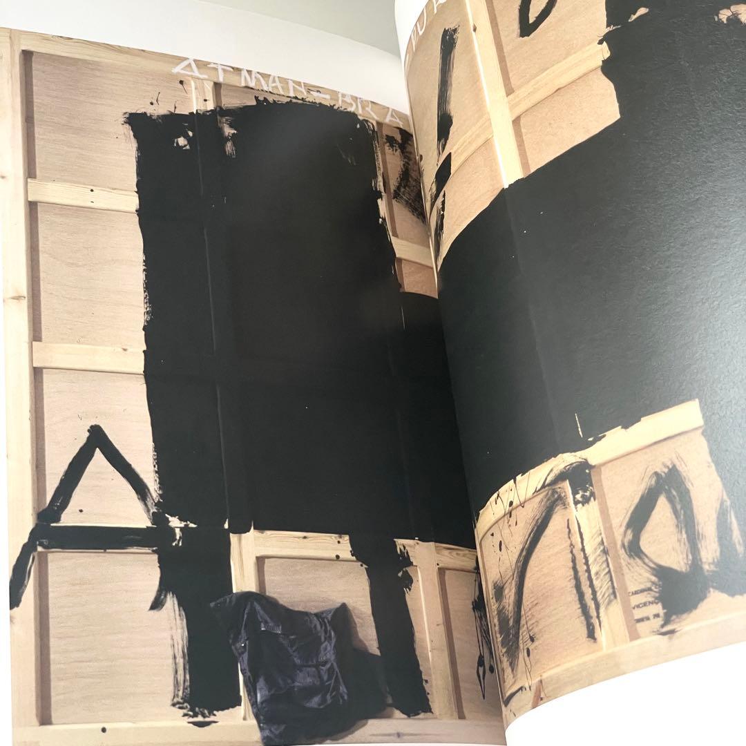 Tapies from Within 1945-2011 タピエス作品集 写真集