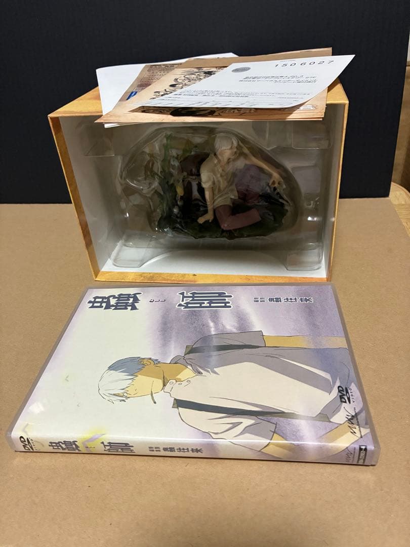 蟲師 特別編集-蟲往来-〈初回限定特装版・初回受注限定生産・2枚組〉