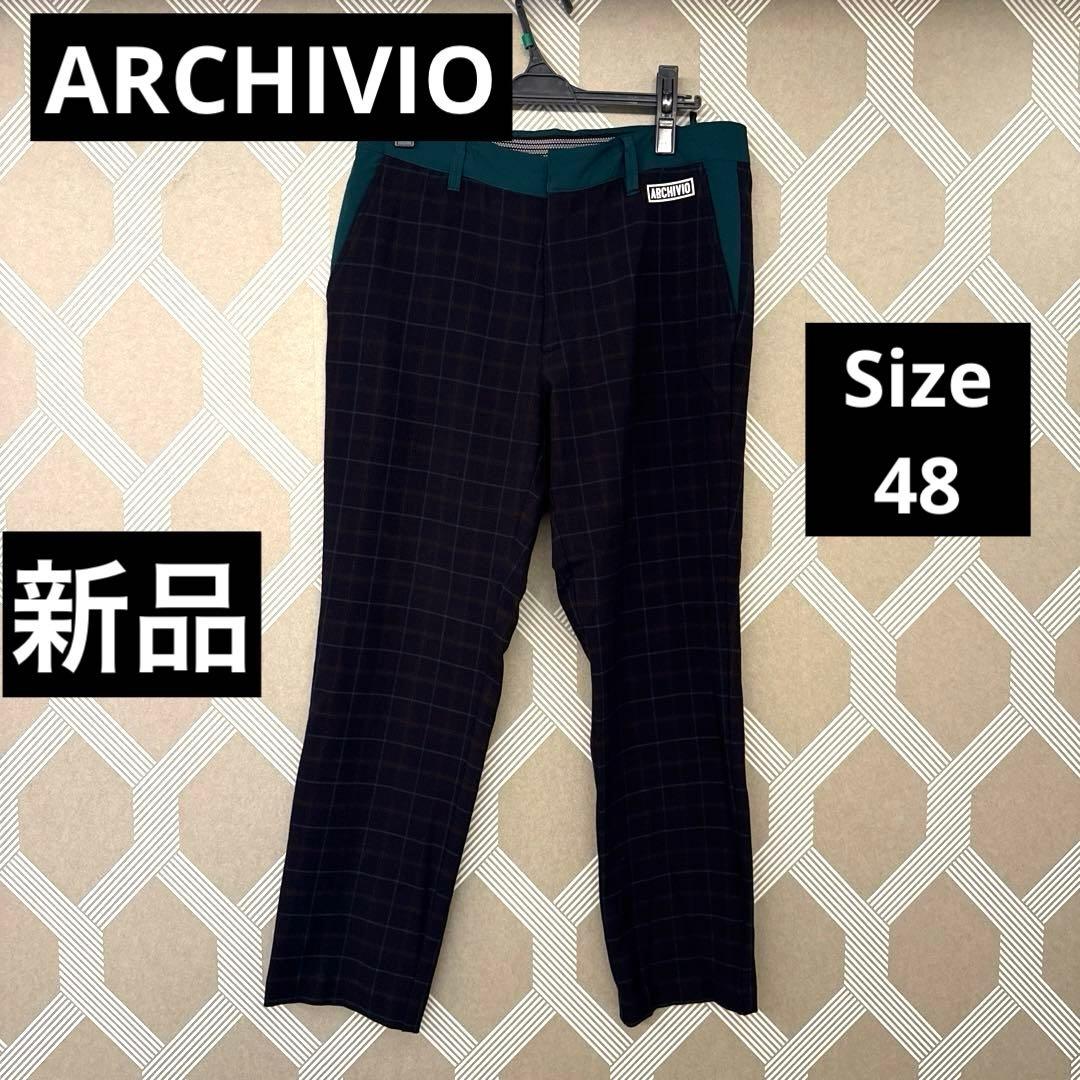 ARCHIVIO ダークネイビー チェック柄パンツ