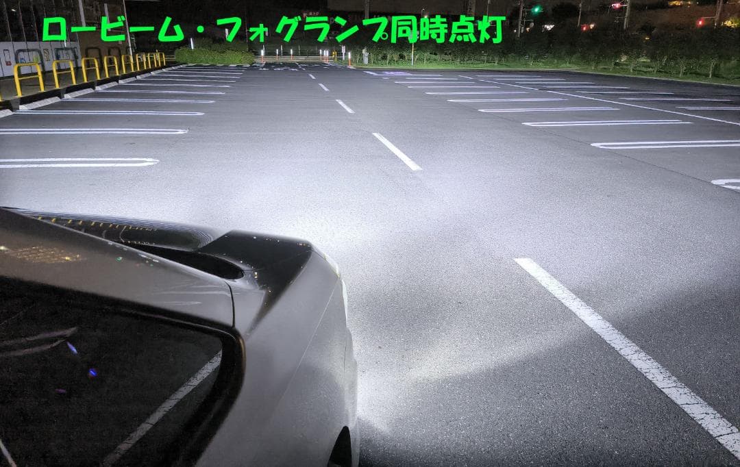 18LED　シリーズS　選べる２色の白D2S/D4SH4H11HB3H8H16
