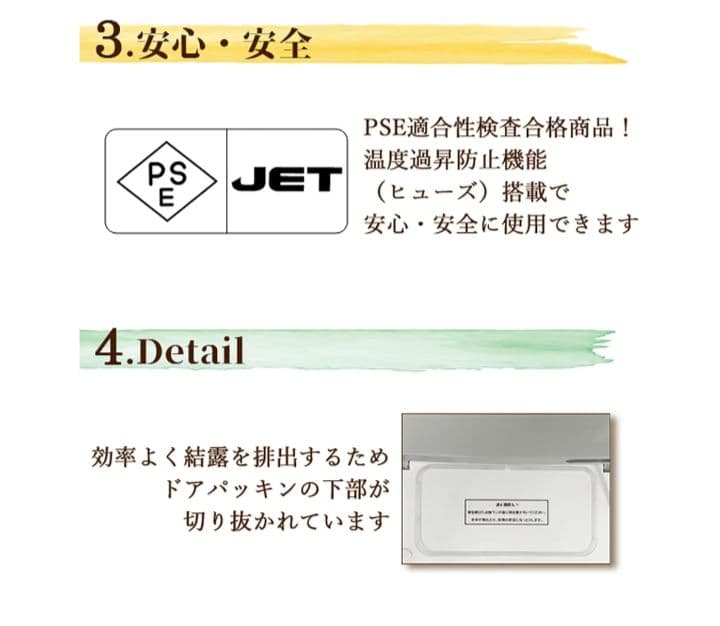 未使用品 ビューティーガレージ タオルウォーマー TW-7S ホワイト