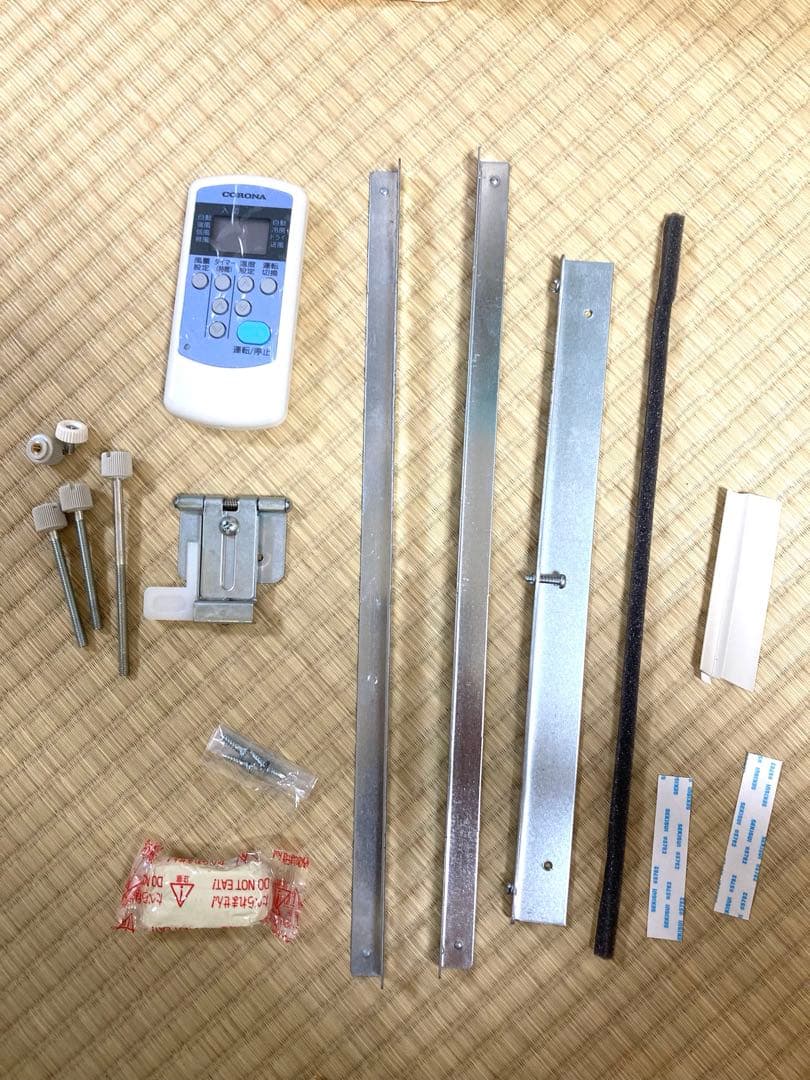 コロナルームエアコン　CW-1621