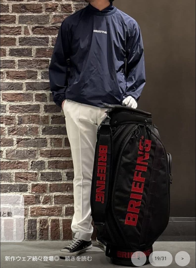 メンズウェア BRIEFING GOLF STRETCH NYLON CREASE PANTS