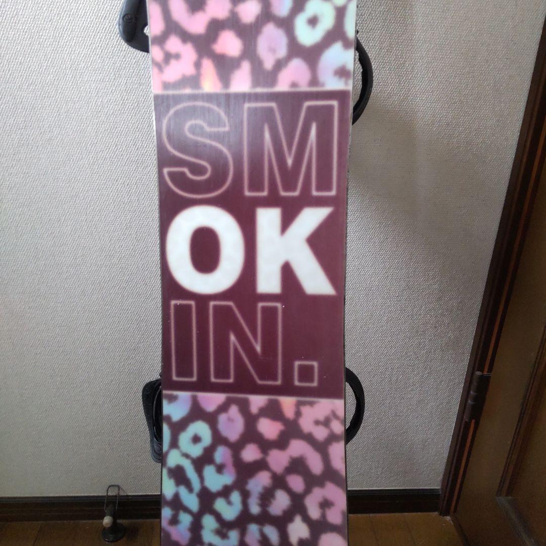 スモーキンSMOKIN フラックス２点セット
