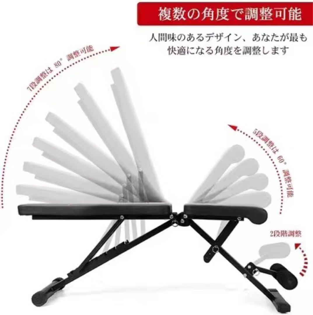 トレーニングベンチ フラットベンチ
