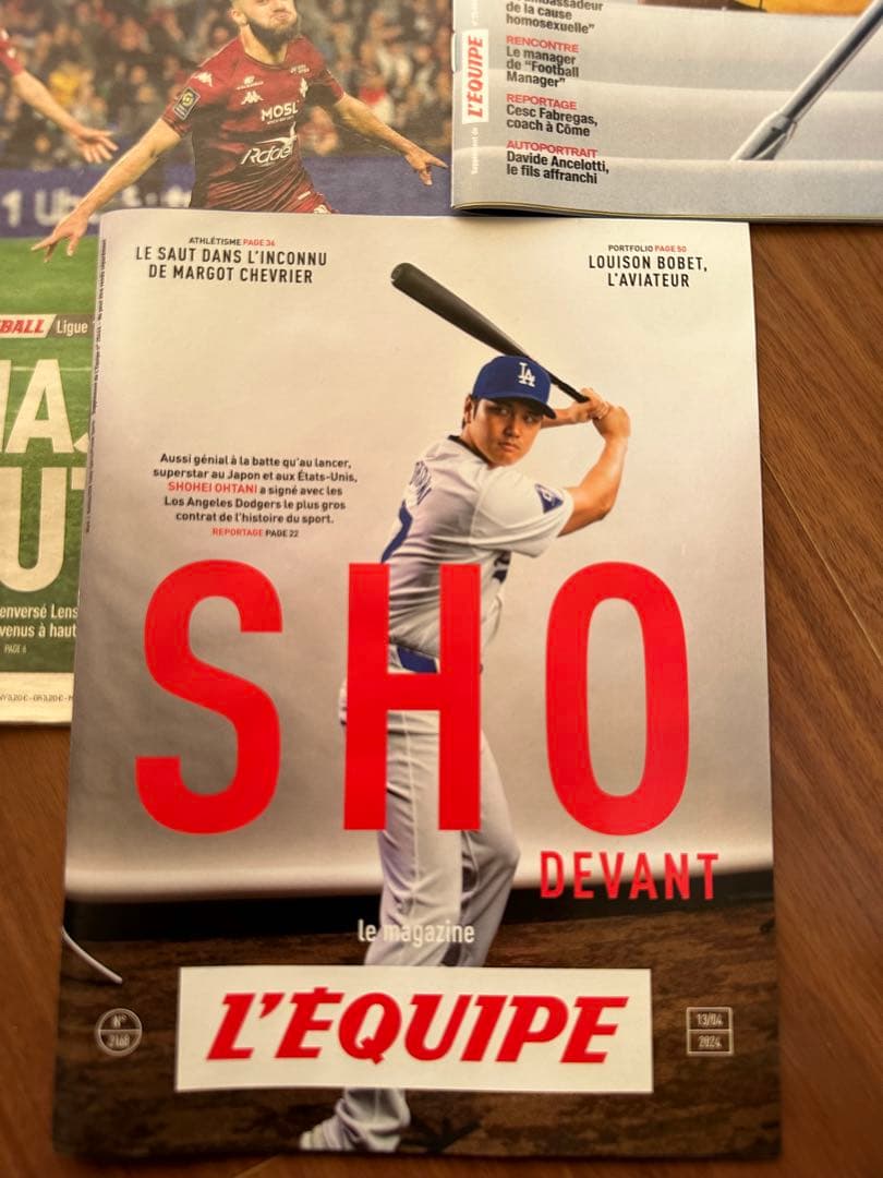 L'Équipe Shohei Ohtani 特集号　レキップ　大谷翔平