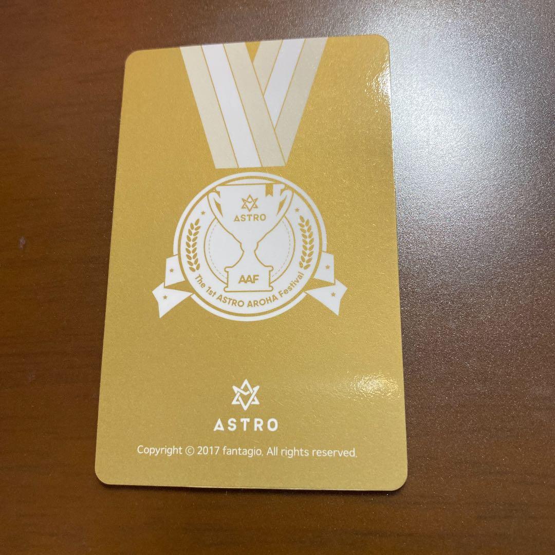 アストロ　ASTRO チャウヌ　トレカ