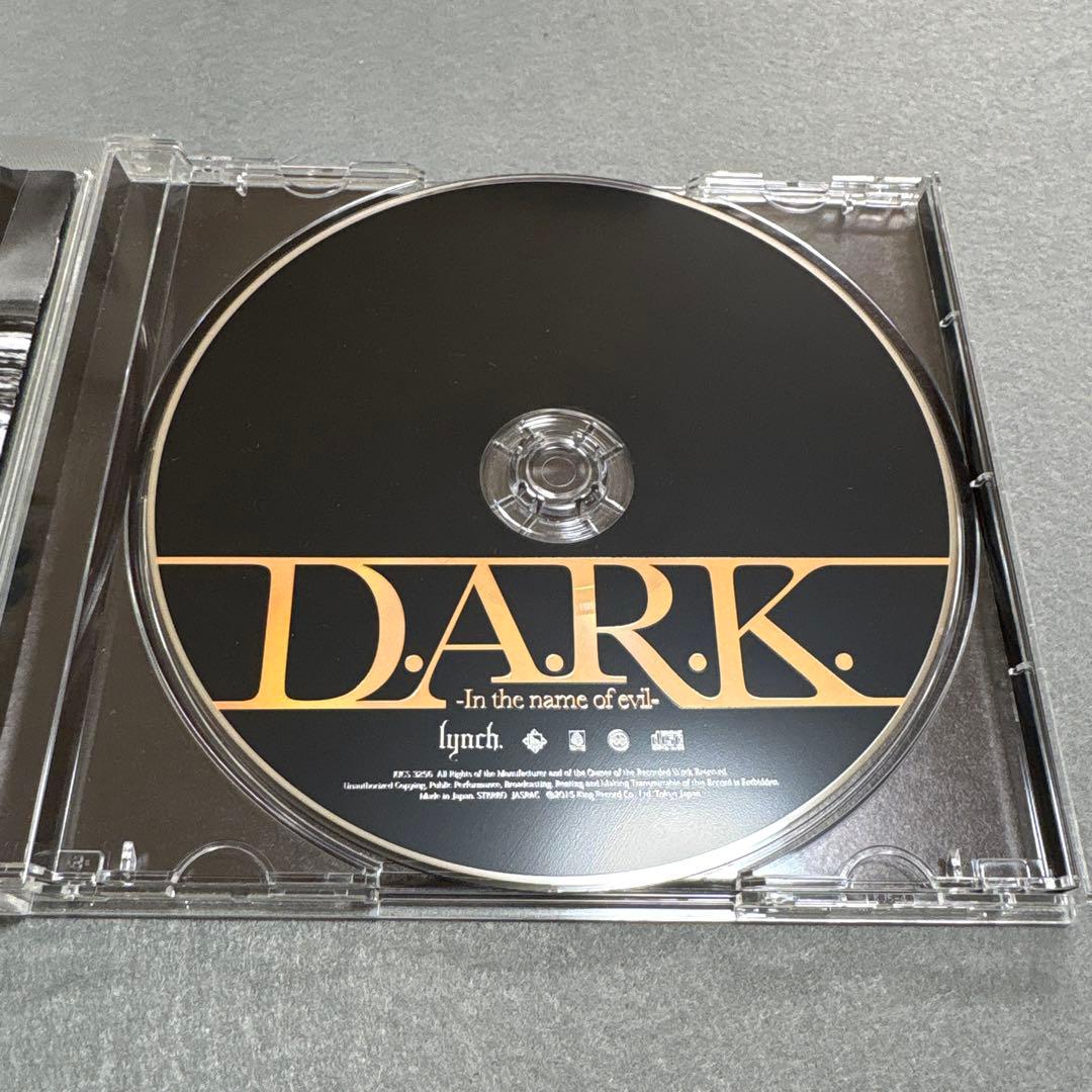 lynch. アルバムCD8枚セット
