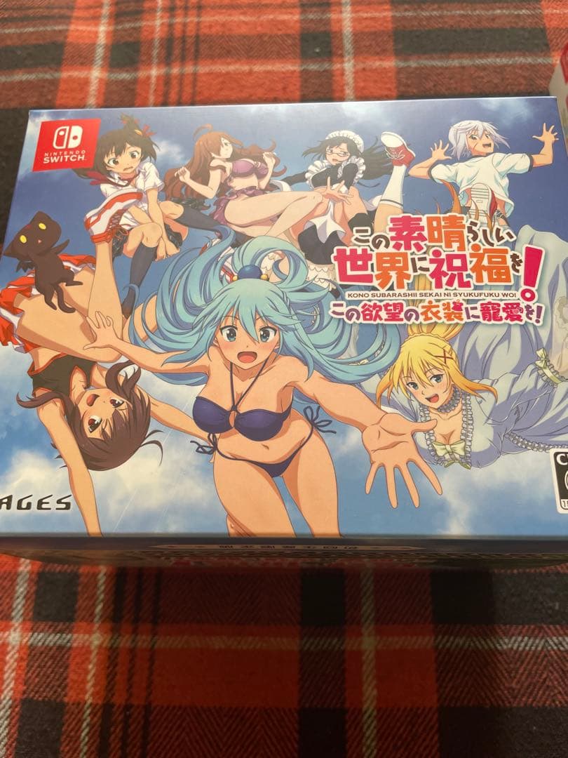 この素晴らしい世界に祝福を！ 初回生産限定盤ゲームセット